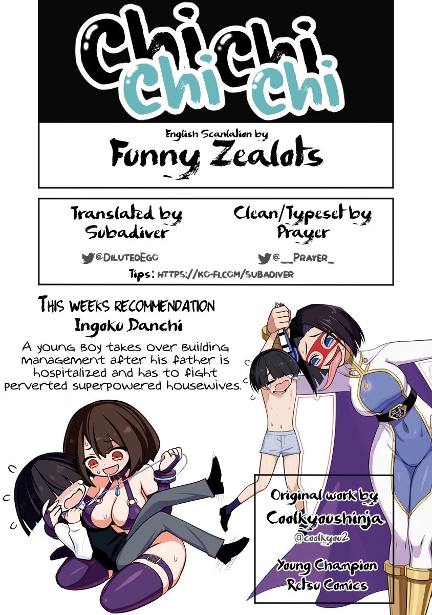 Chichi Chichi - Chapter 86 - picture 12