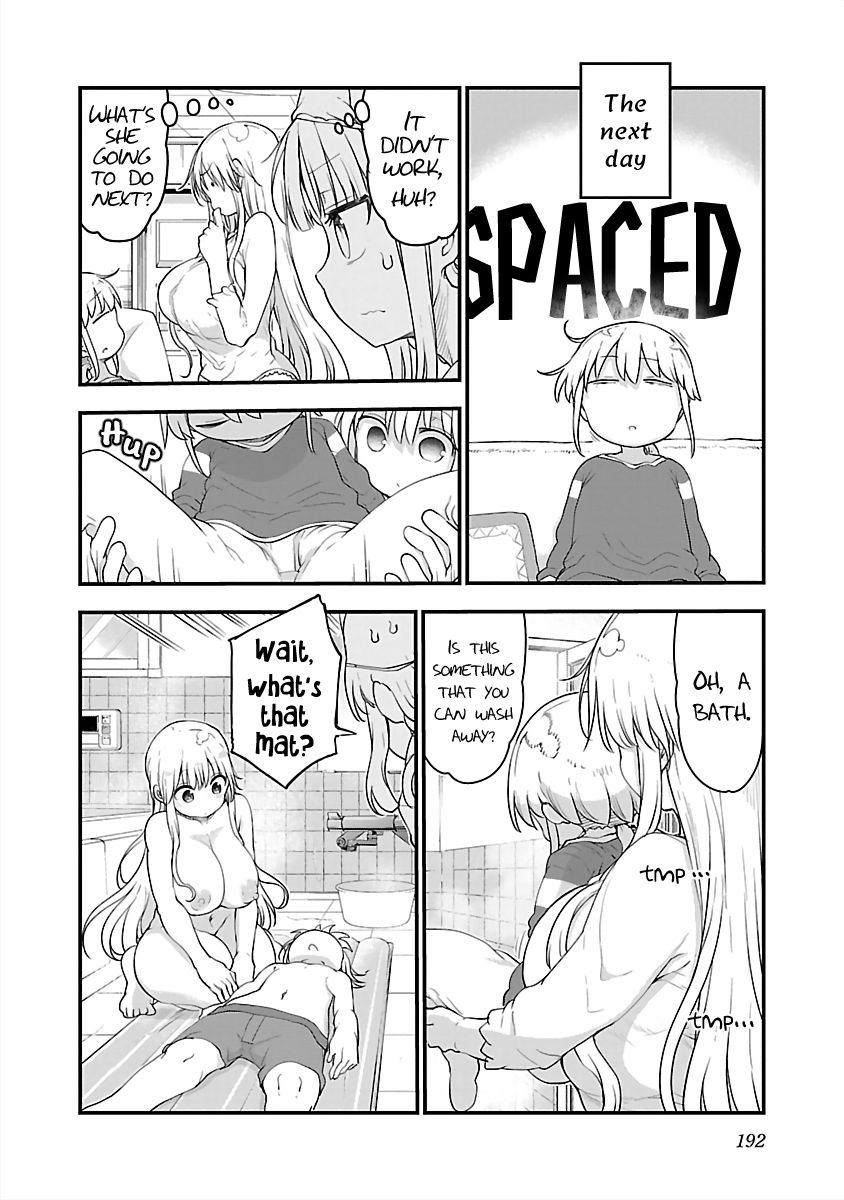 Chichi Chichi - Chapter 87 - picture 5
