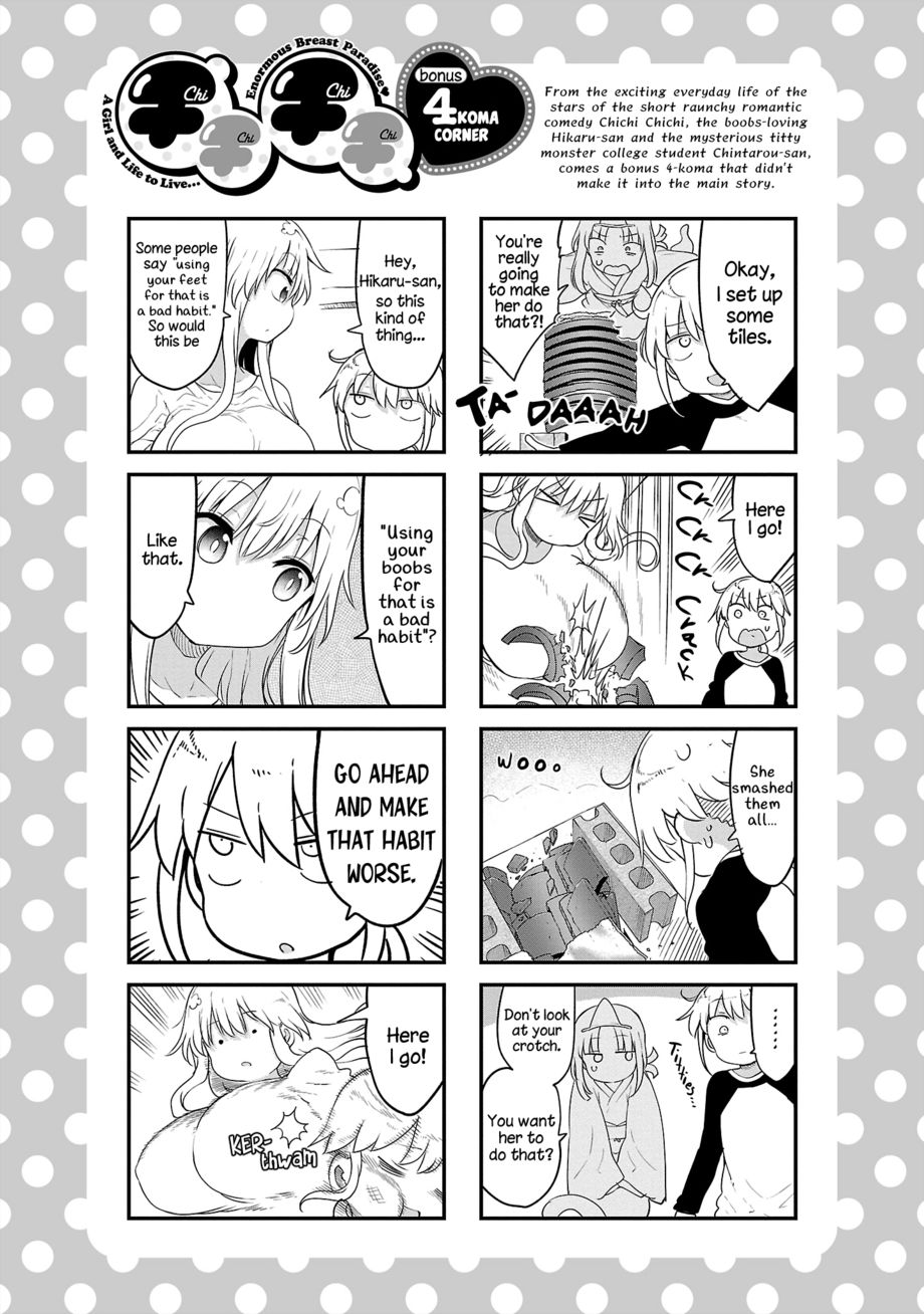 Chichi Chichi - Chapter 88 - picture 14
