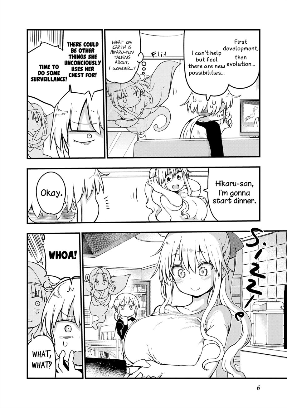 Chichi Chichi - Chapter 88 - picture 6
