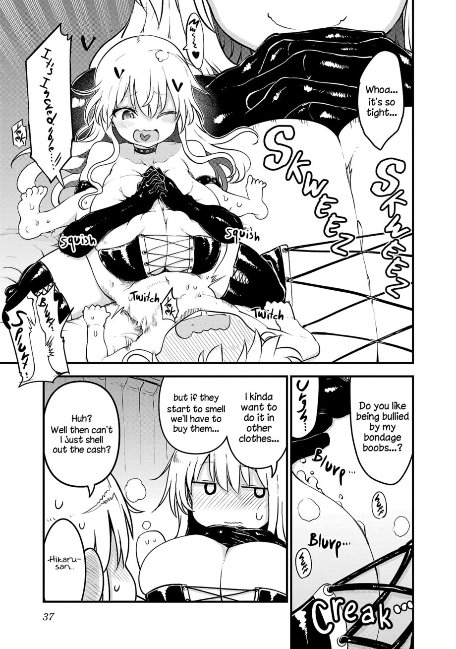 Chichi Chichi - Chapter 90 - picture 10