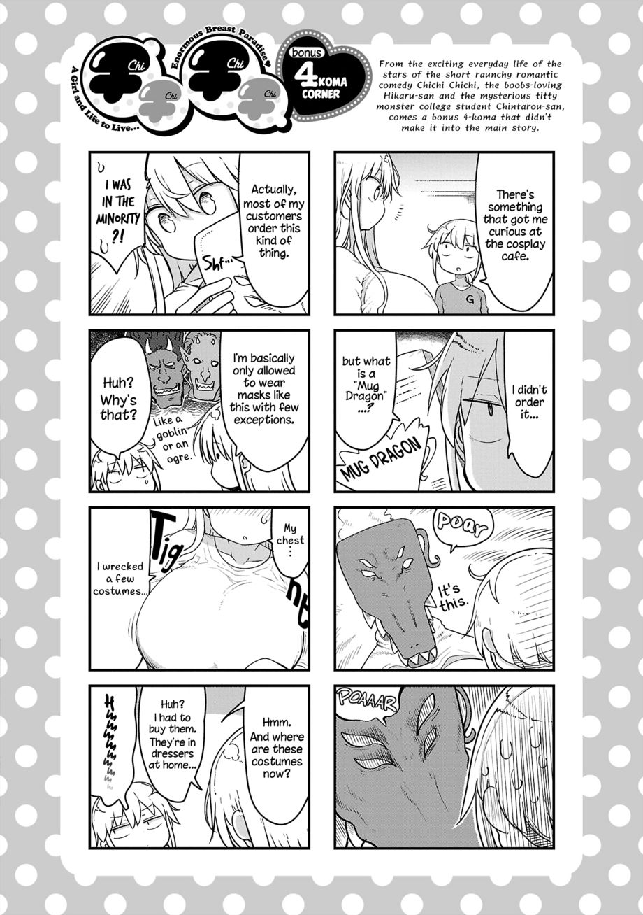 Chichi Chichi - Chapter 90 - picture 11