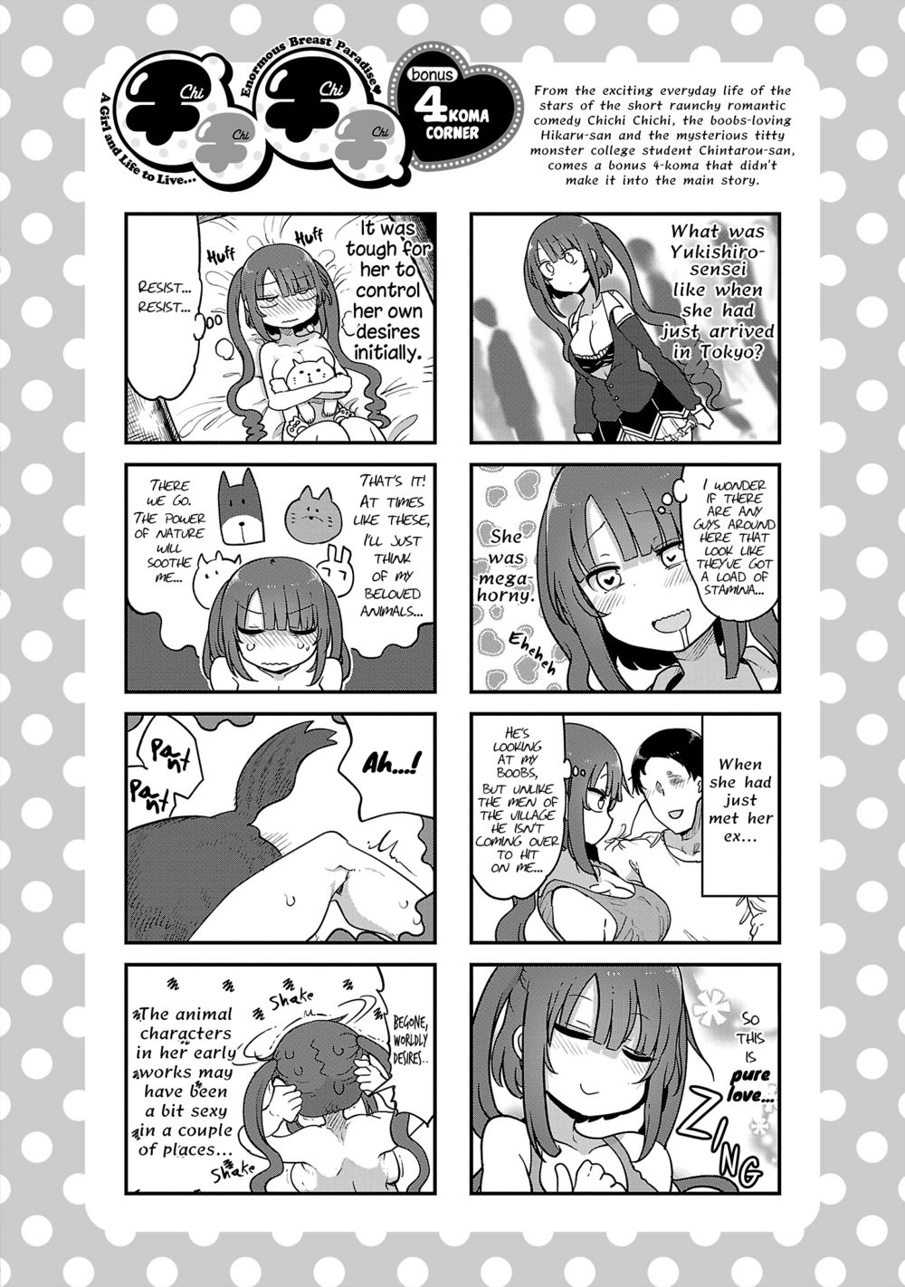 Chichi Chichi - Chapter 91 - picture 11