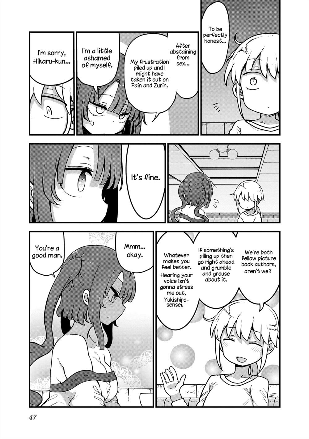 Chichi Chichi - Chapter 91 - picture 8