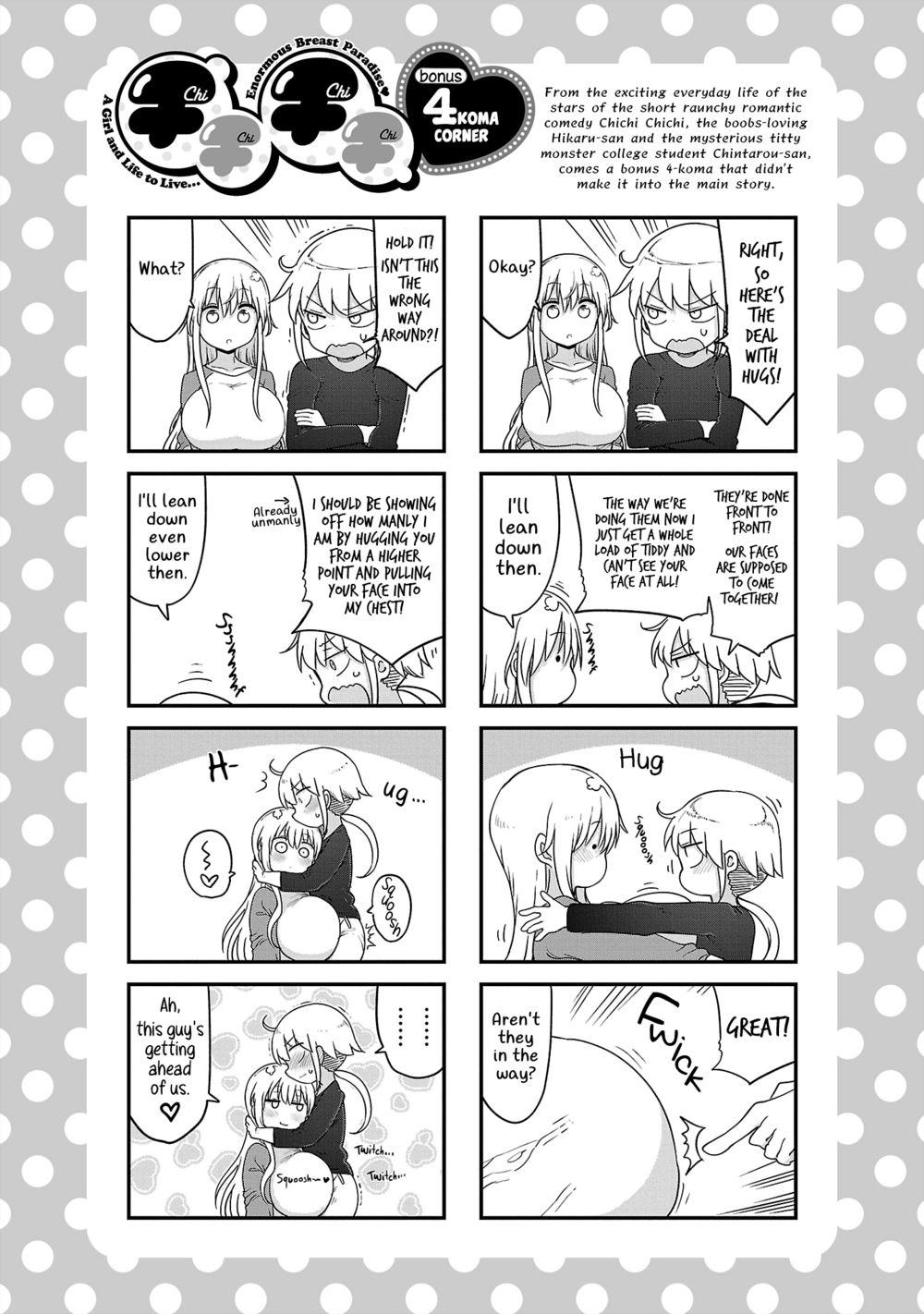 Chichi Chichi - Chapter 92 - picture 11