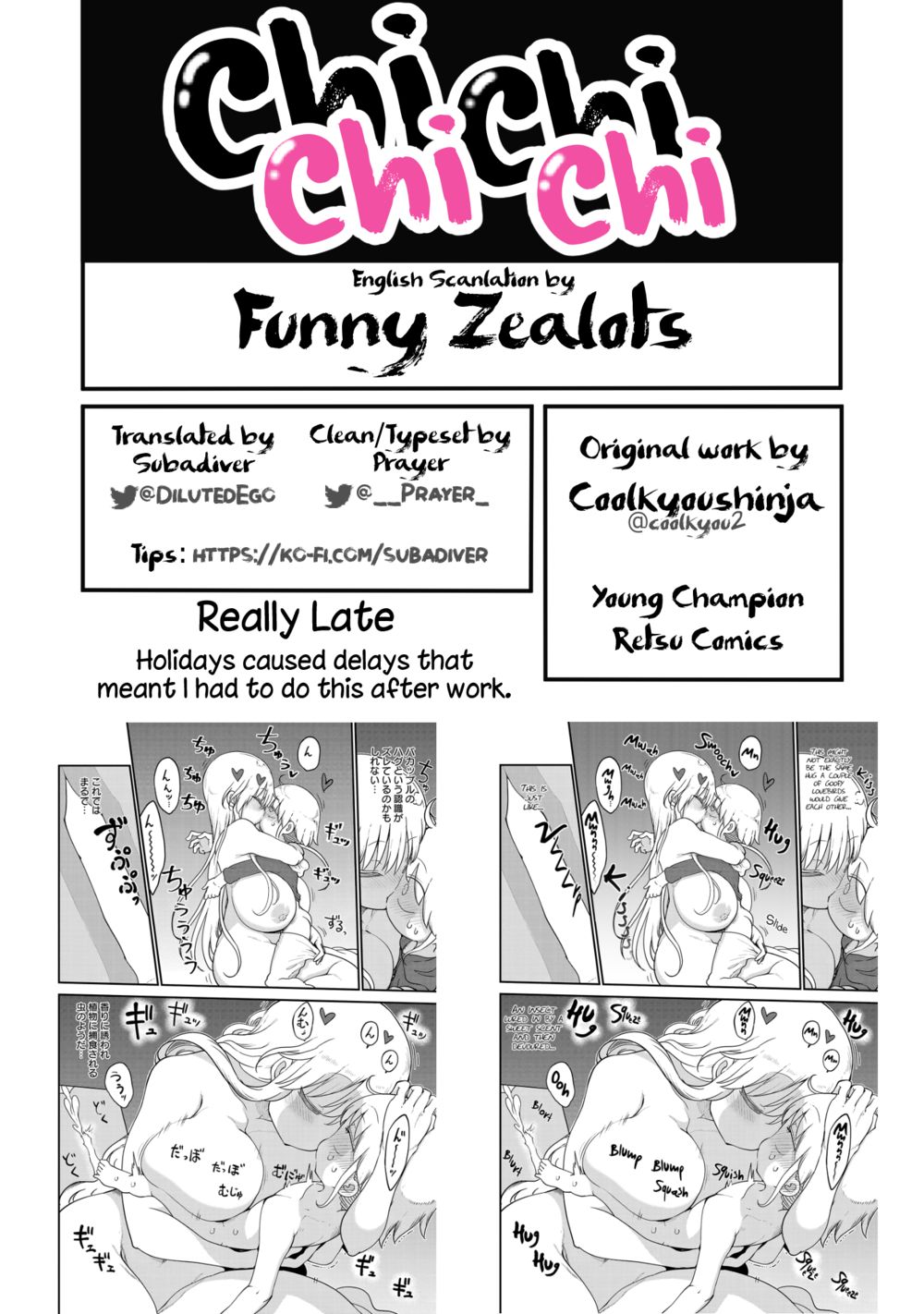 Chichi Chichi - Chapter 92 - picture 12