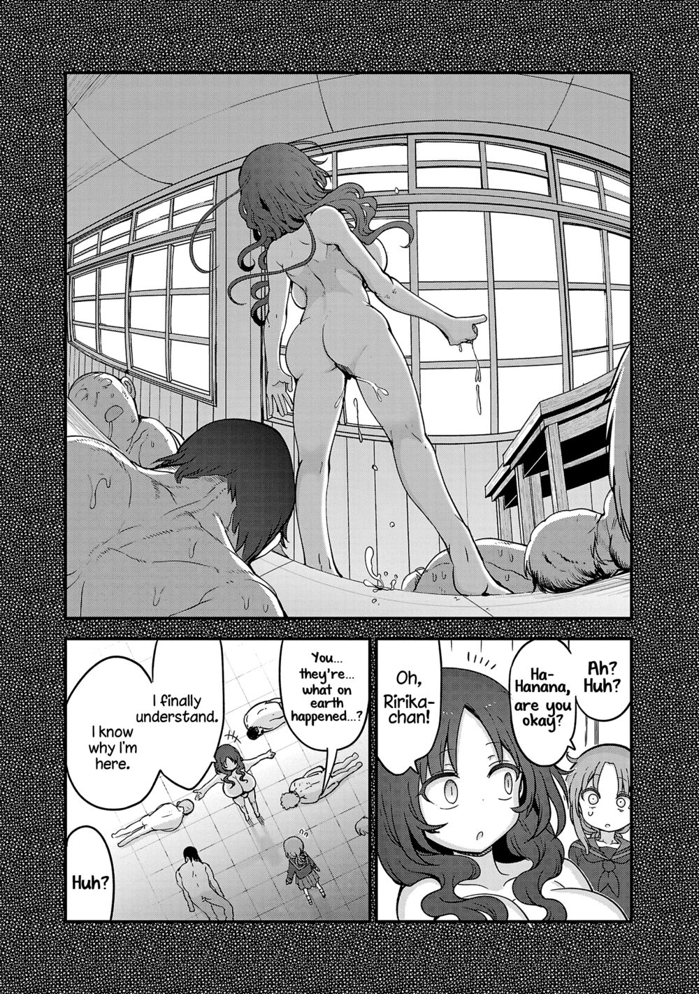 Chichi Chichi - Chapter 94 - picture 9