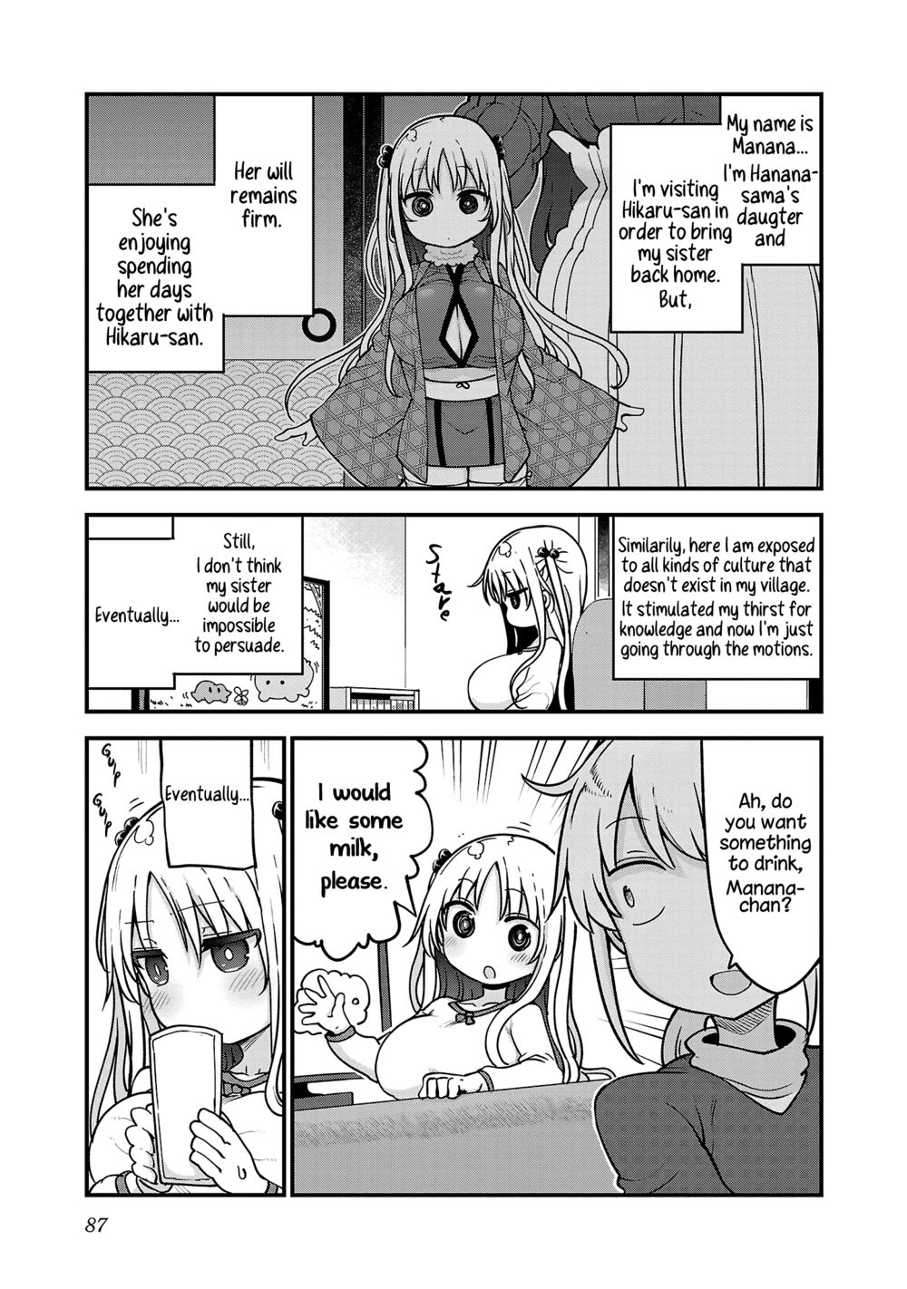 Chichi Chichi - Chapter 95 - picture 0