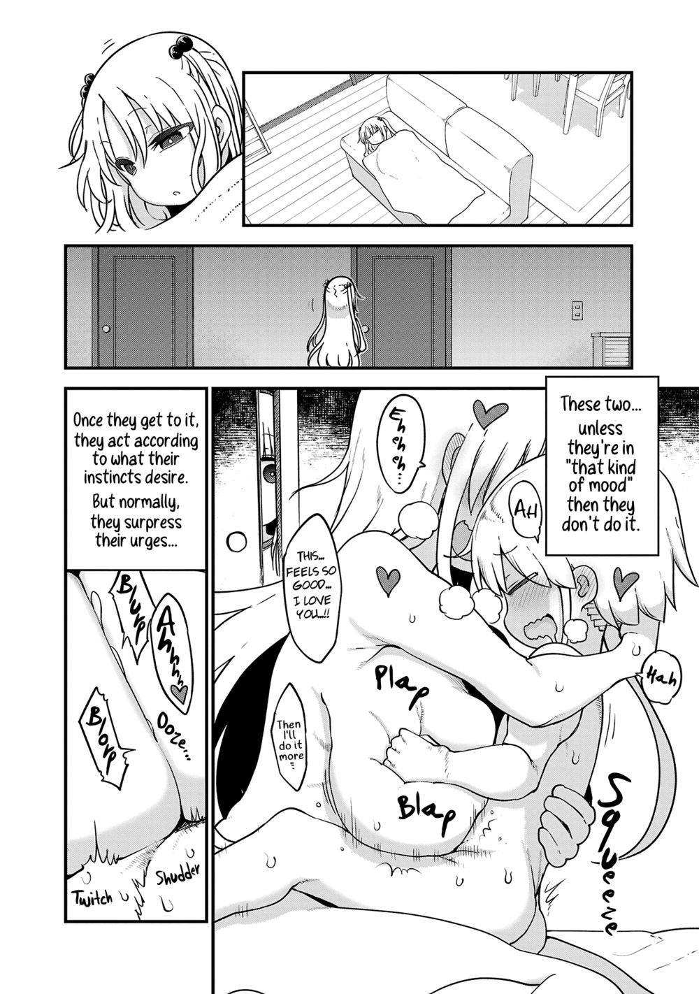 Chichi Chichi - Chapter 95 - picture 3