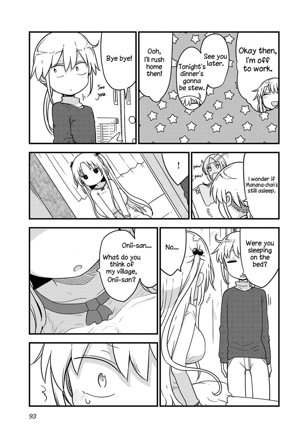 Chichi Chichi - Chapter 95 - picture 6