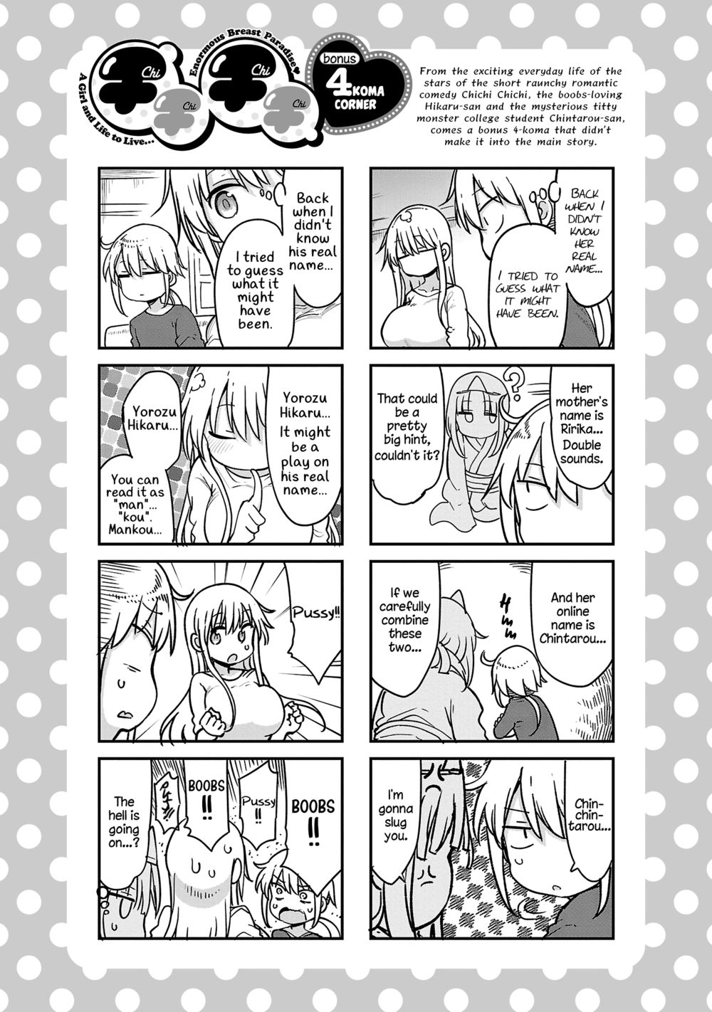 Chichi Chichi - Chapter 96 - picture 11