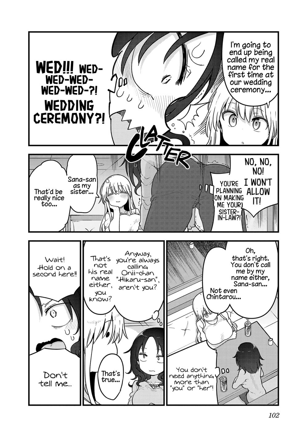 Chichi Chichi - Chapter 96 - picture 3