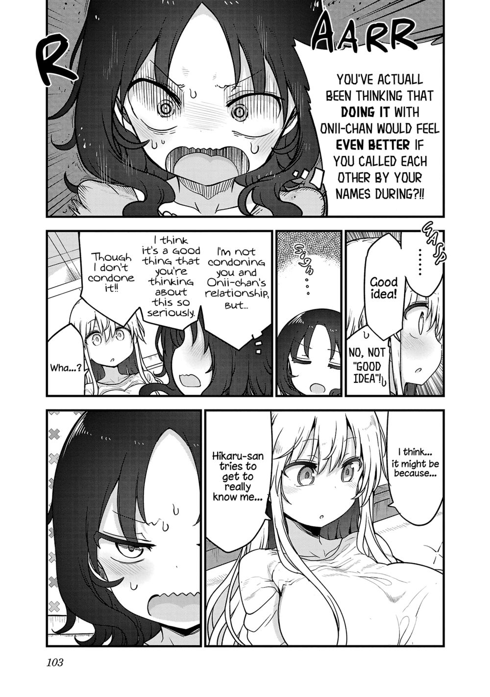 Chichi Chichi - Chapter 96 - picture 4