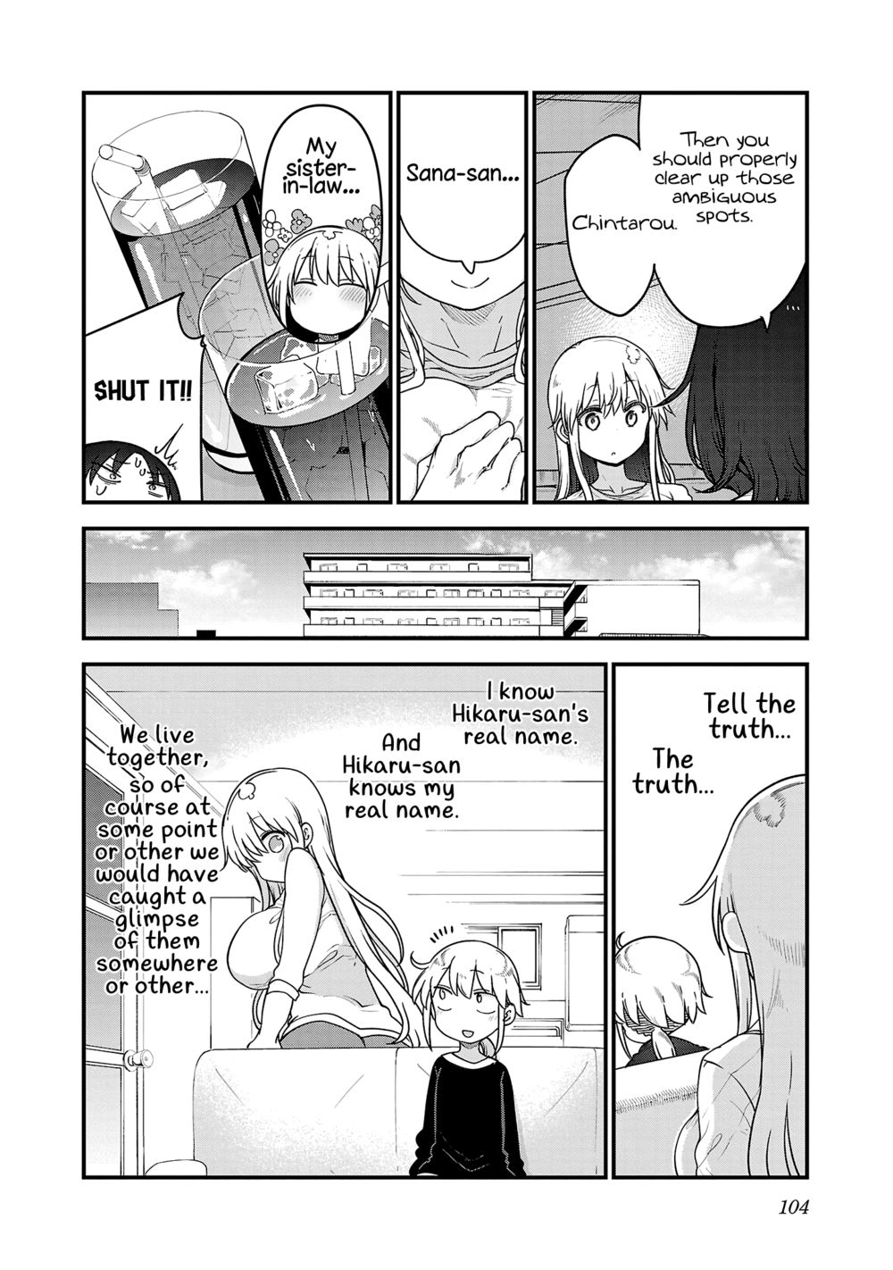 Chichi Chichi - Chapter 96 - picture 5