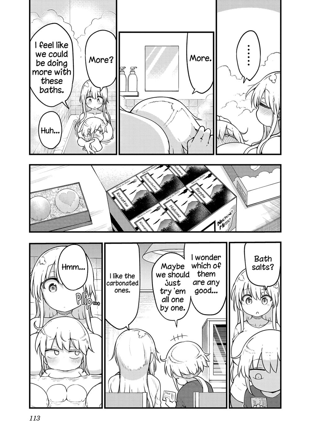 Chichi Chichi - Chapter 97 - picture 2