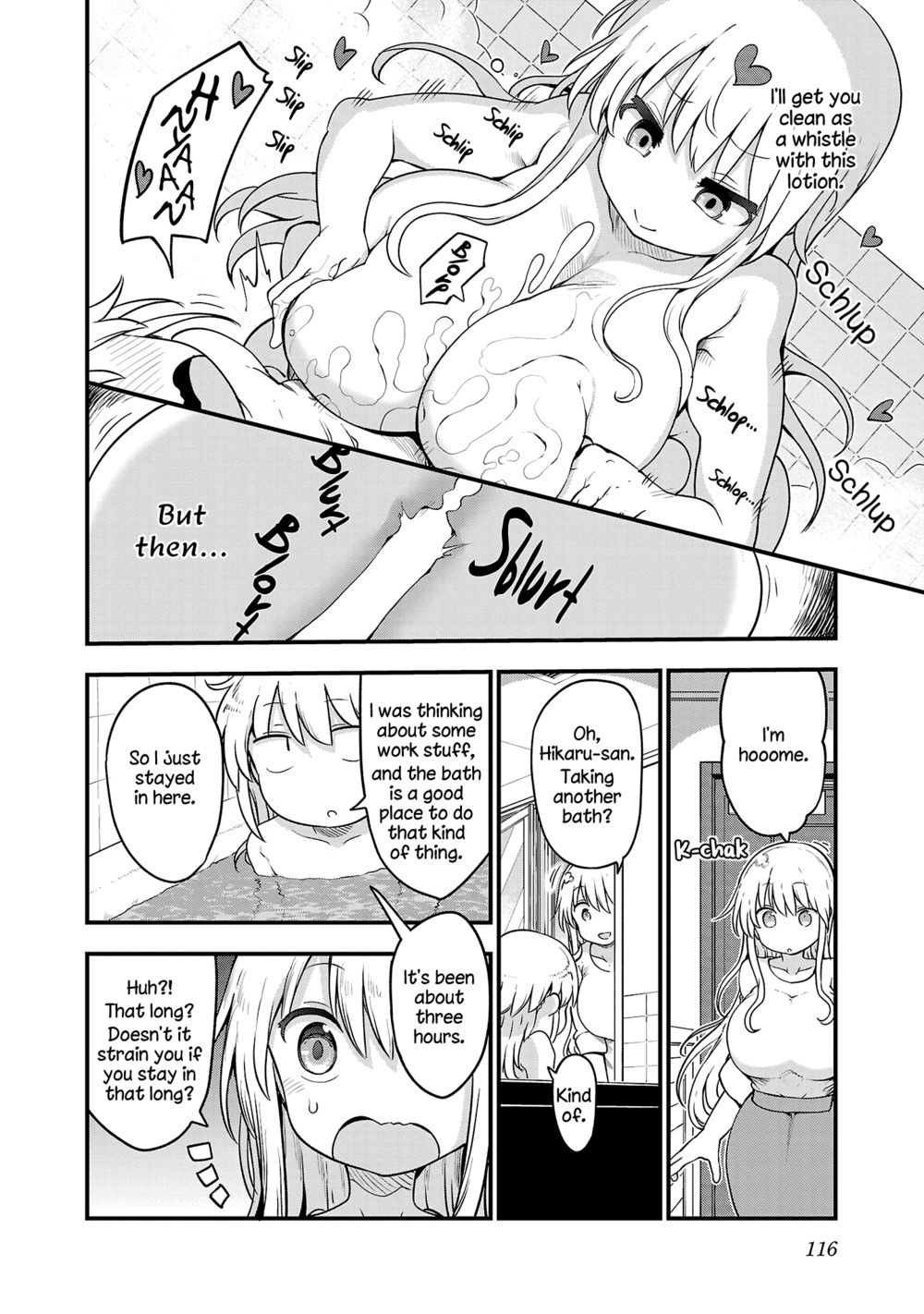 Chichi Chichi - Chapter 97 - picture 5