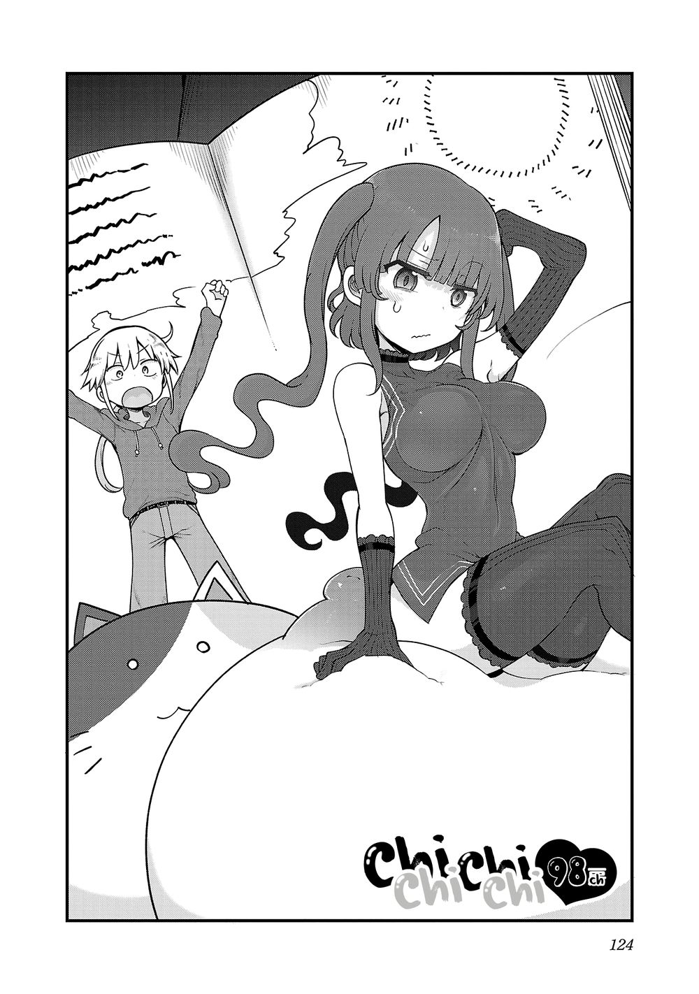 Chichi Chichi - Chapter 98 - picture 1