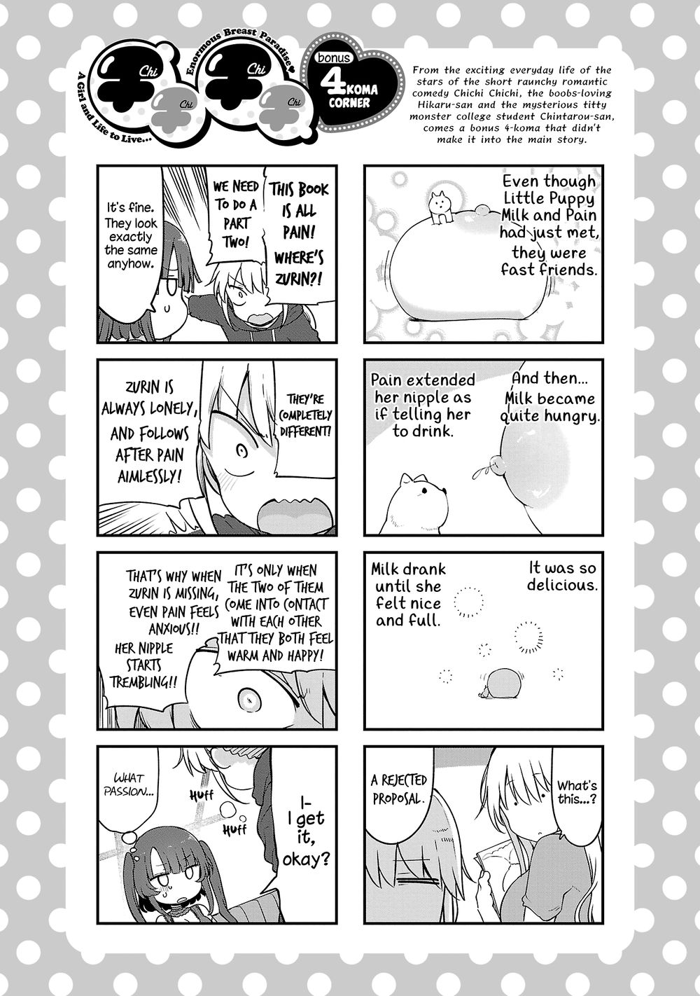 Chichi Chichi - Chapter 98 - picture 11