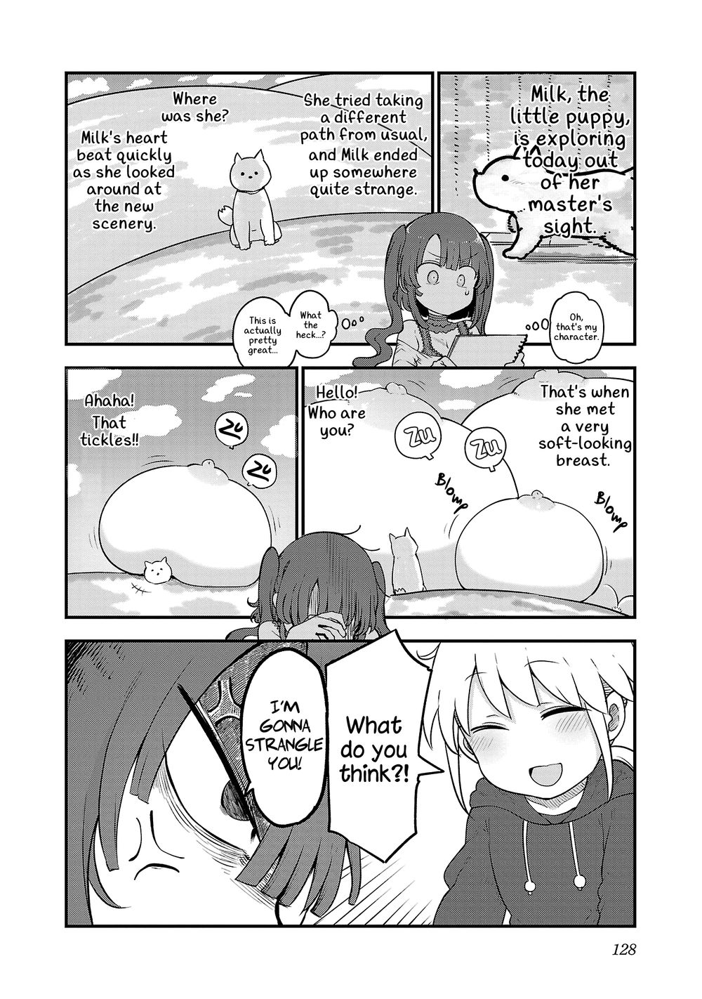 Chichi Chichi - Chapter 98 - picture 5