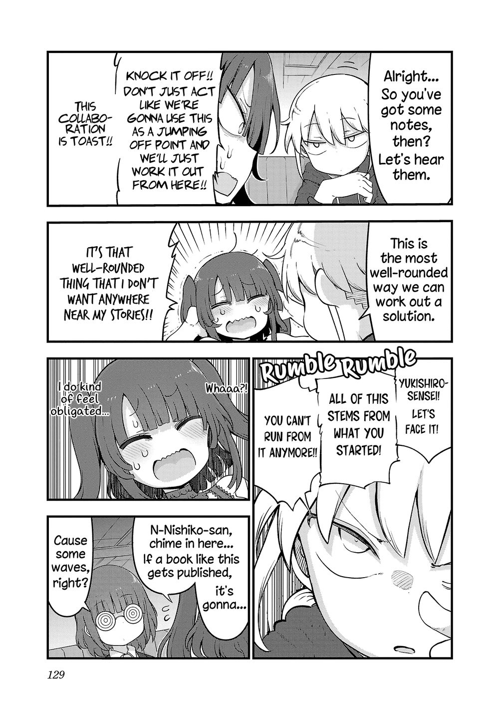 Chichi Chichi - Chapter 98 - picture 6