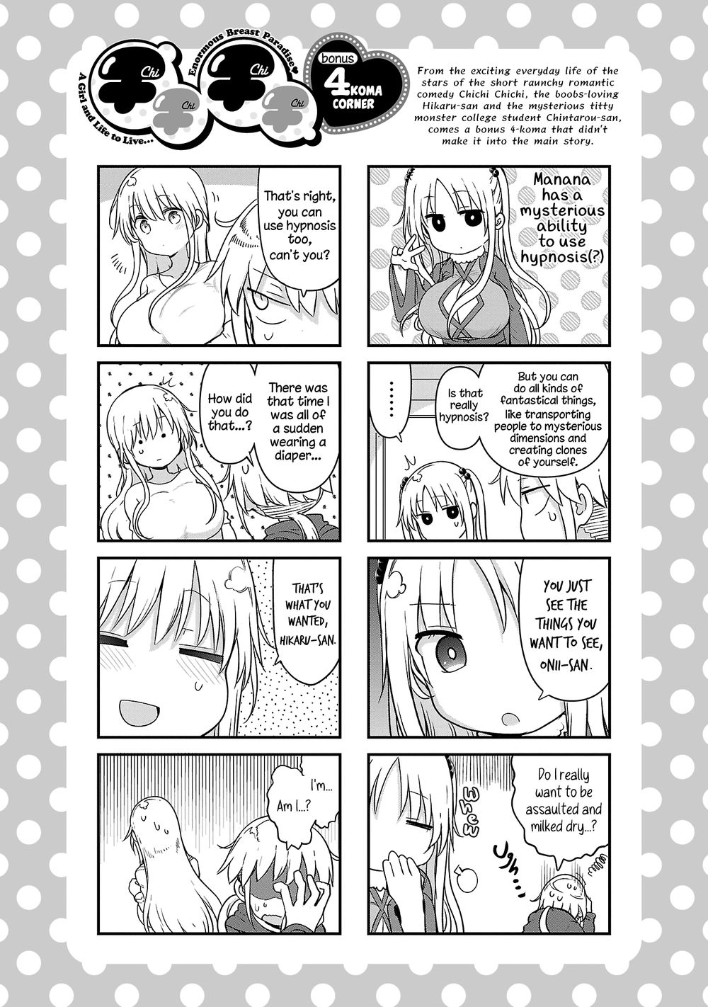 Chichi Chichi - Chapter 99 - picture 11