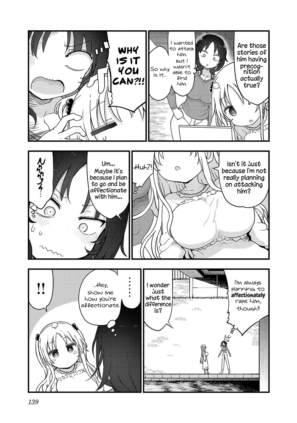 Chichi Chichi - Chapter 99 - picture 4