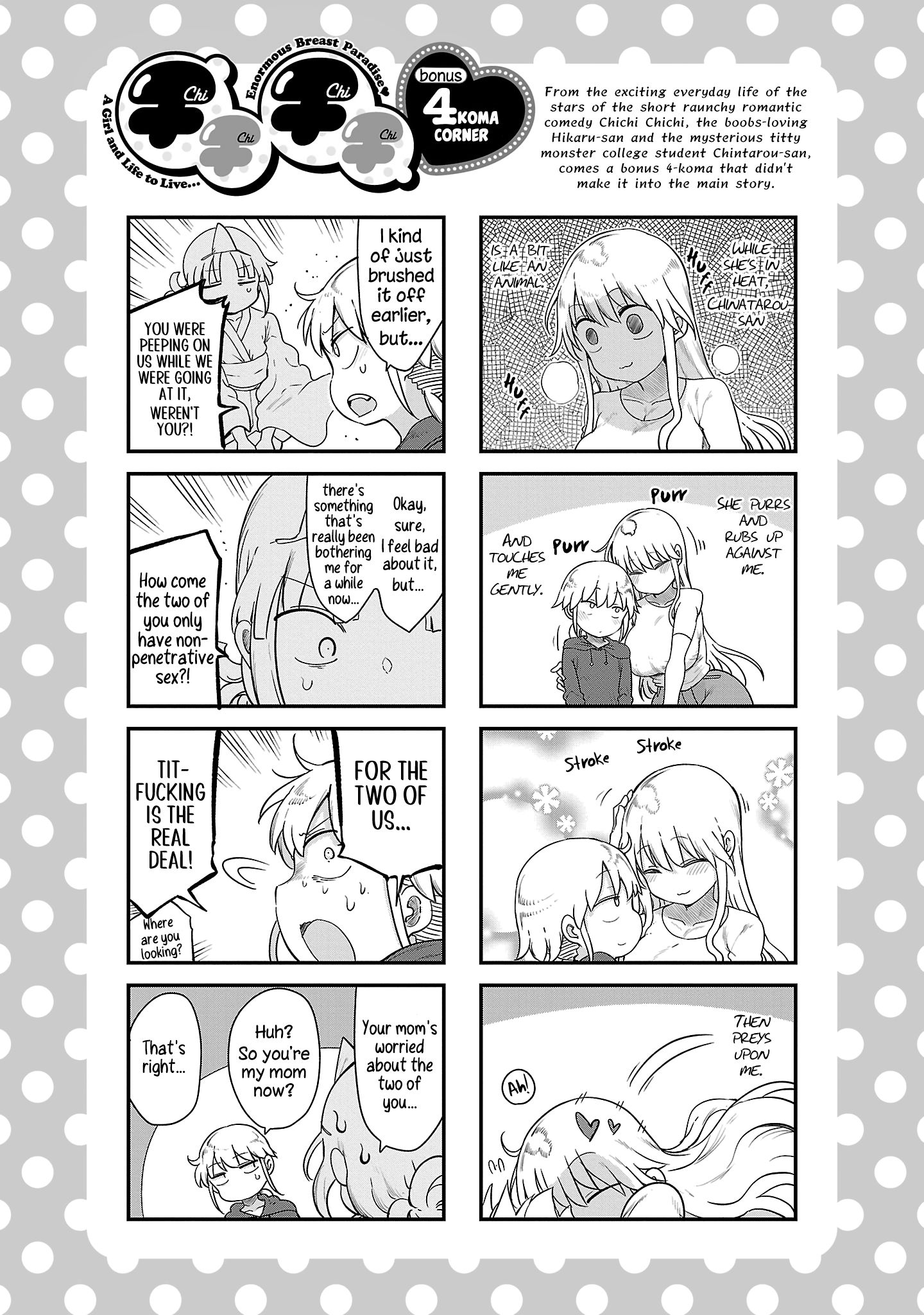 Chichi Chichi - Chapter 100 - picture 11