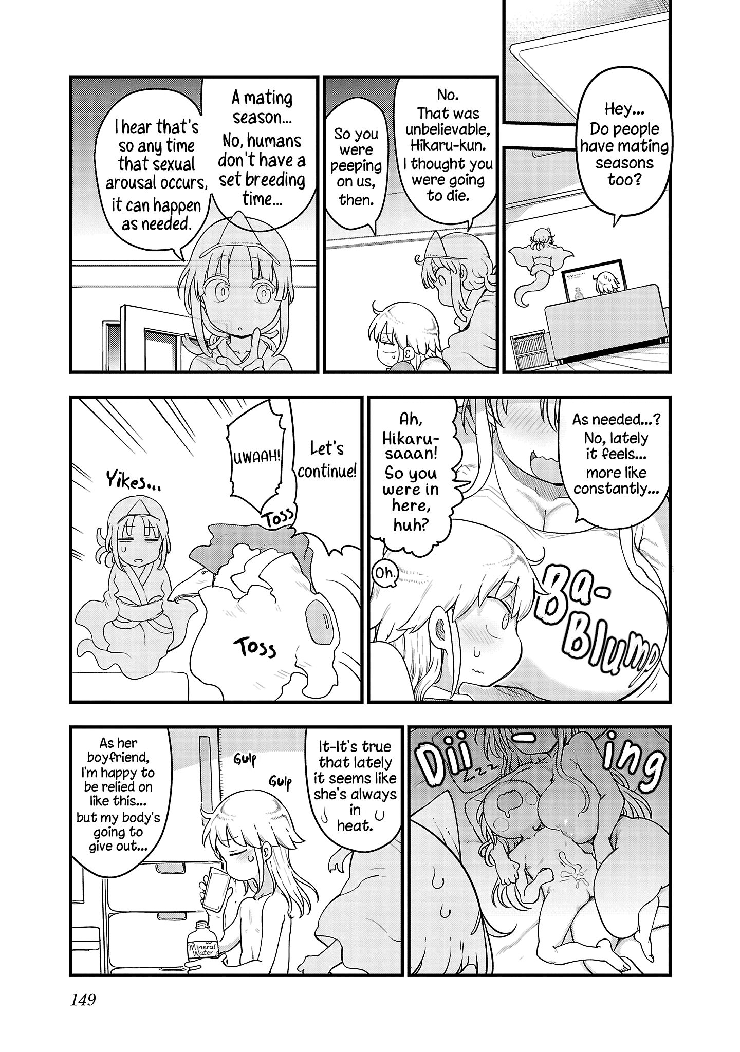 Chichi Chichi - Chapter 100 - picture 2