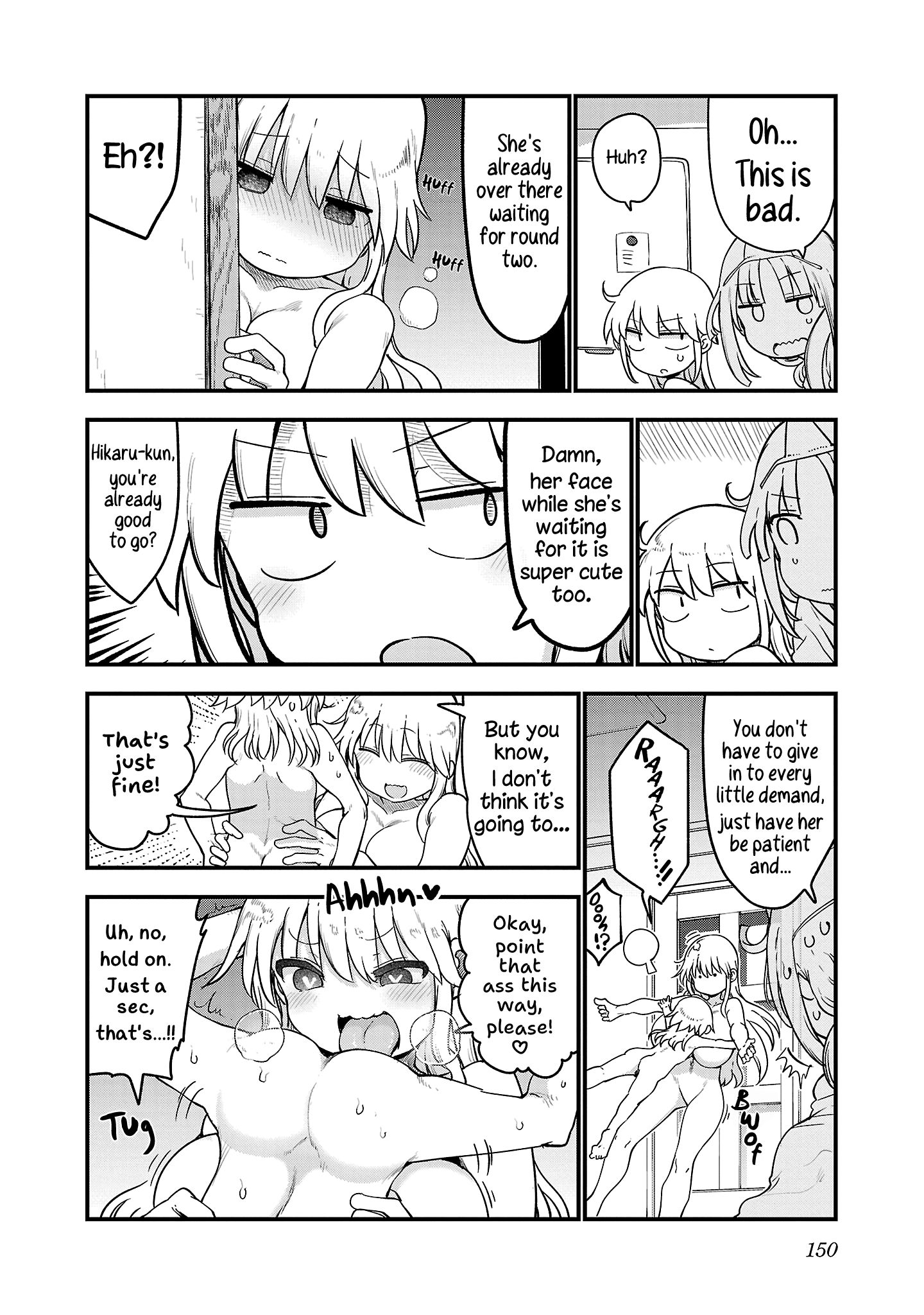 Chichi Chichi - Chapter 100 - picture 3