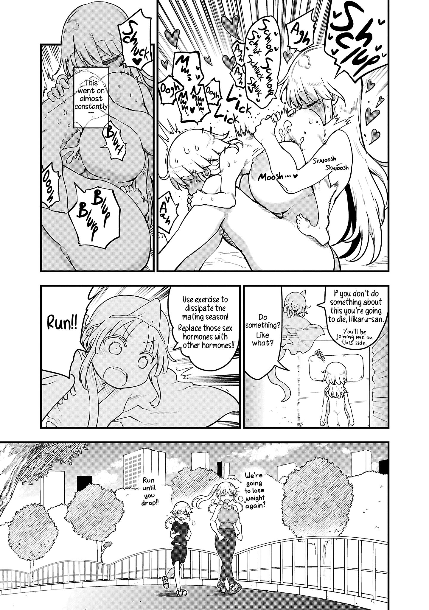 Chichi Chichi - Chapter 100 - picture 4