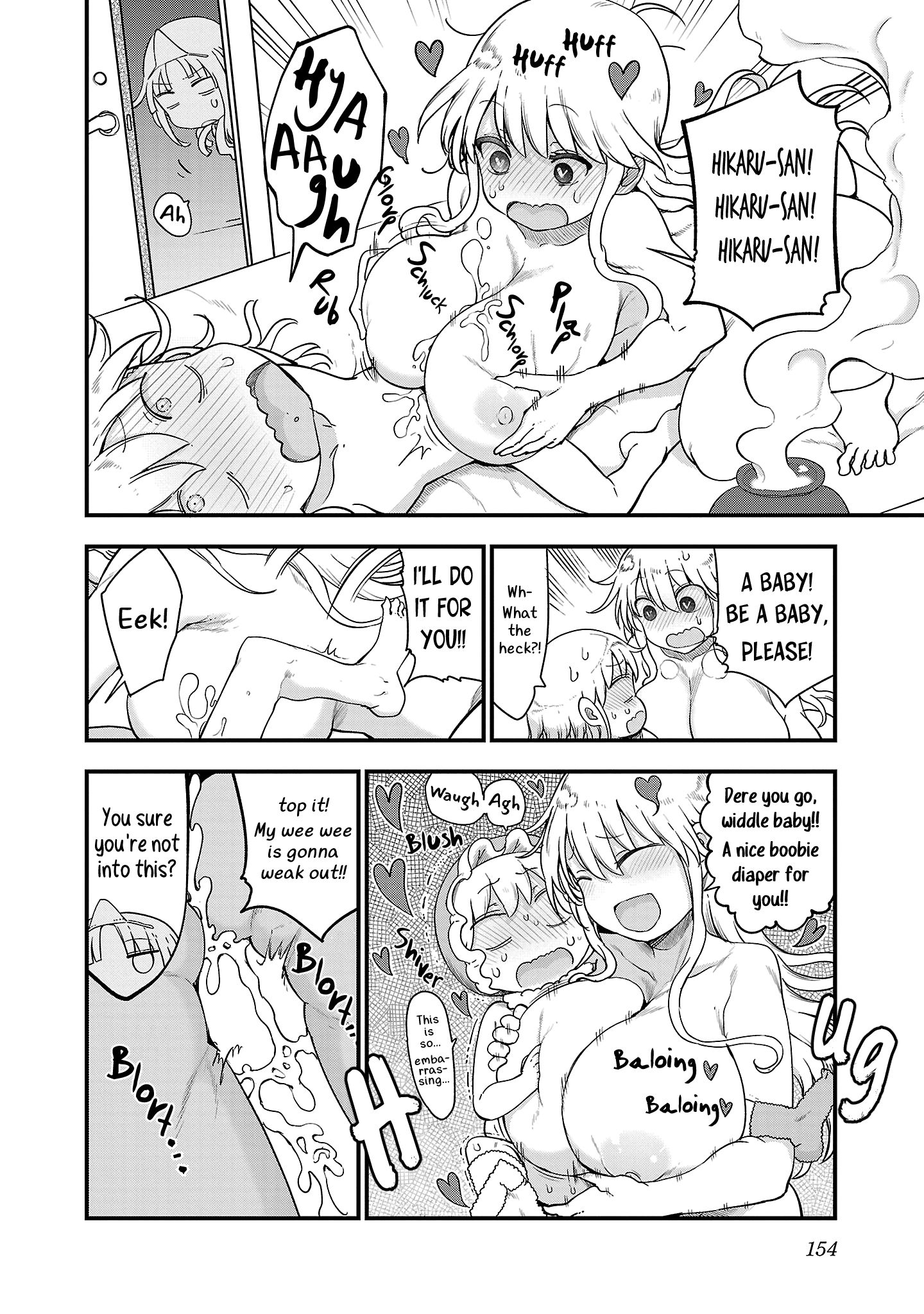 Chichi Chichi - Chapter 100 - picture 7