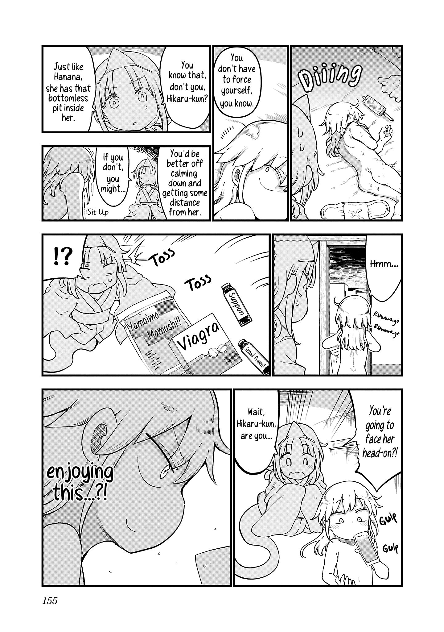 Chichi Chichi - Chapter 100 - picture 8