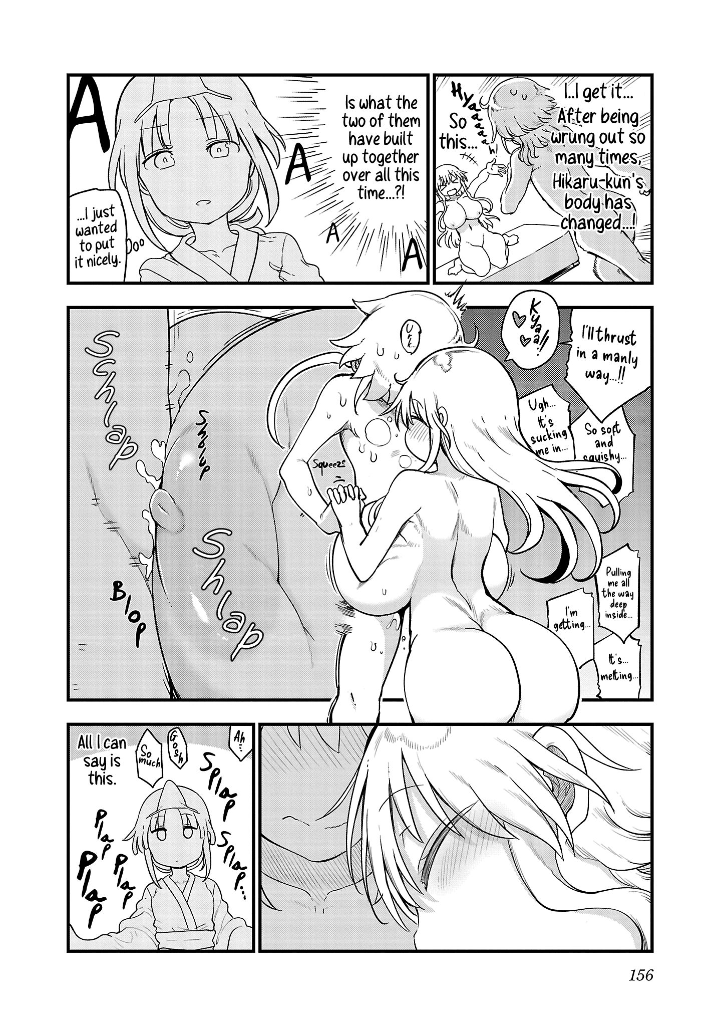 Chichi Chichi - Chapter 100 - picture 9