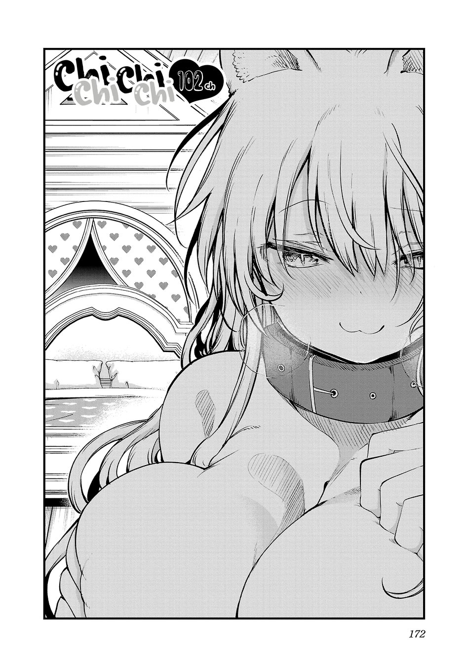 Chichi Chichi - Chapter 102 - picture 1