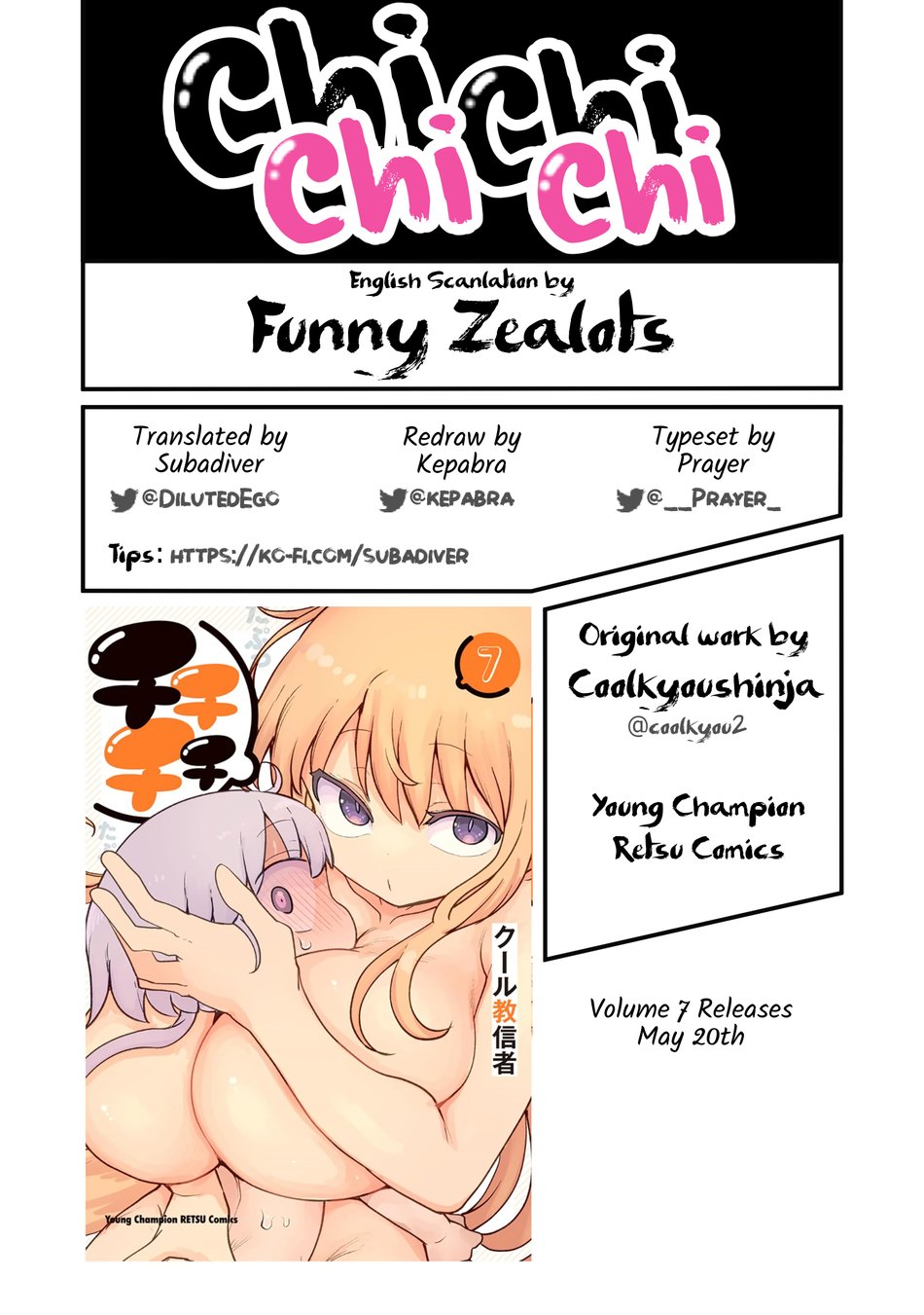 Chichi Chichi - Chapter 102 - picture 12