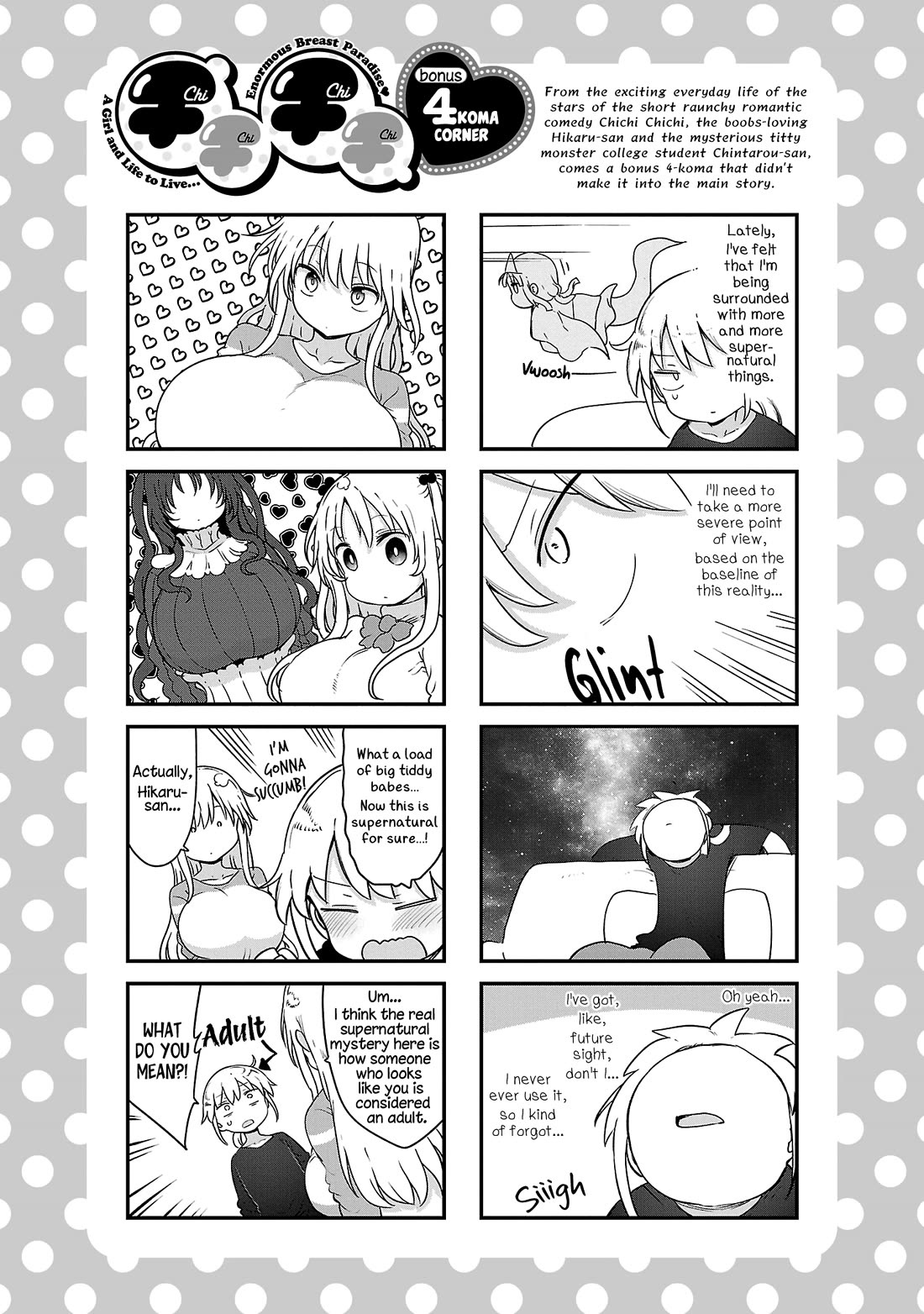 Chichi Chichi - Chapter 103 - picture 11
