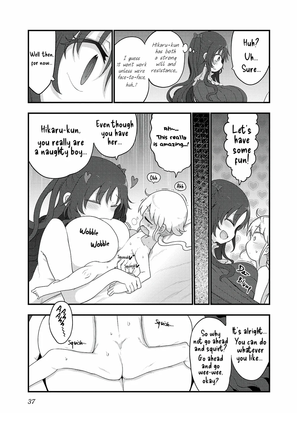 Chichi Chichi - Chapter 107 - picture 10