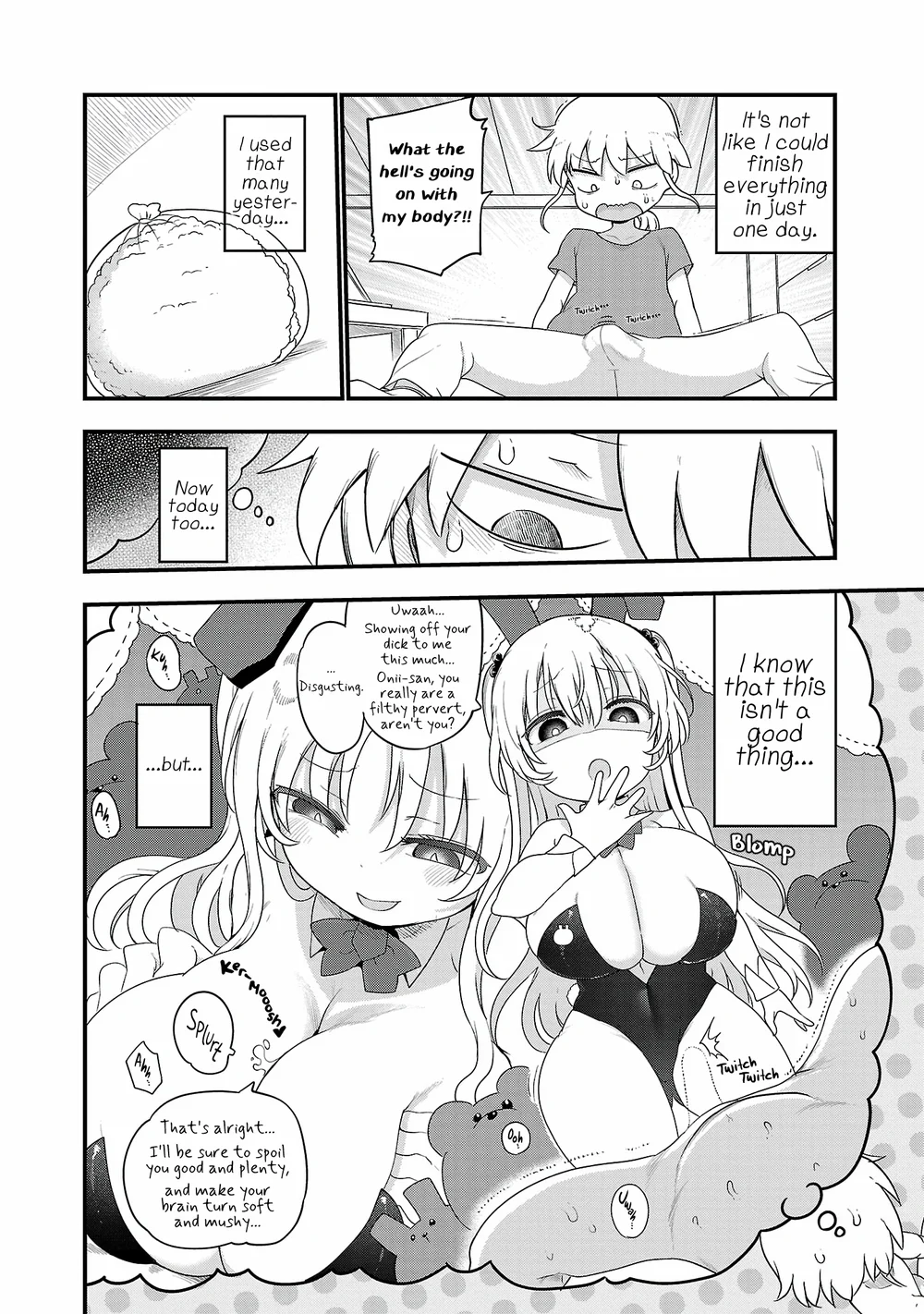 Chichi Chichi - Chapter 107 - picture 5