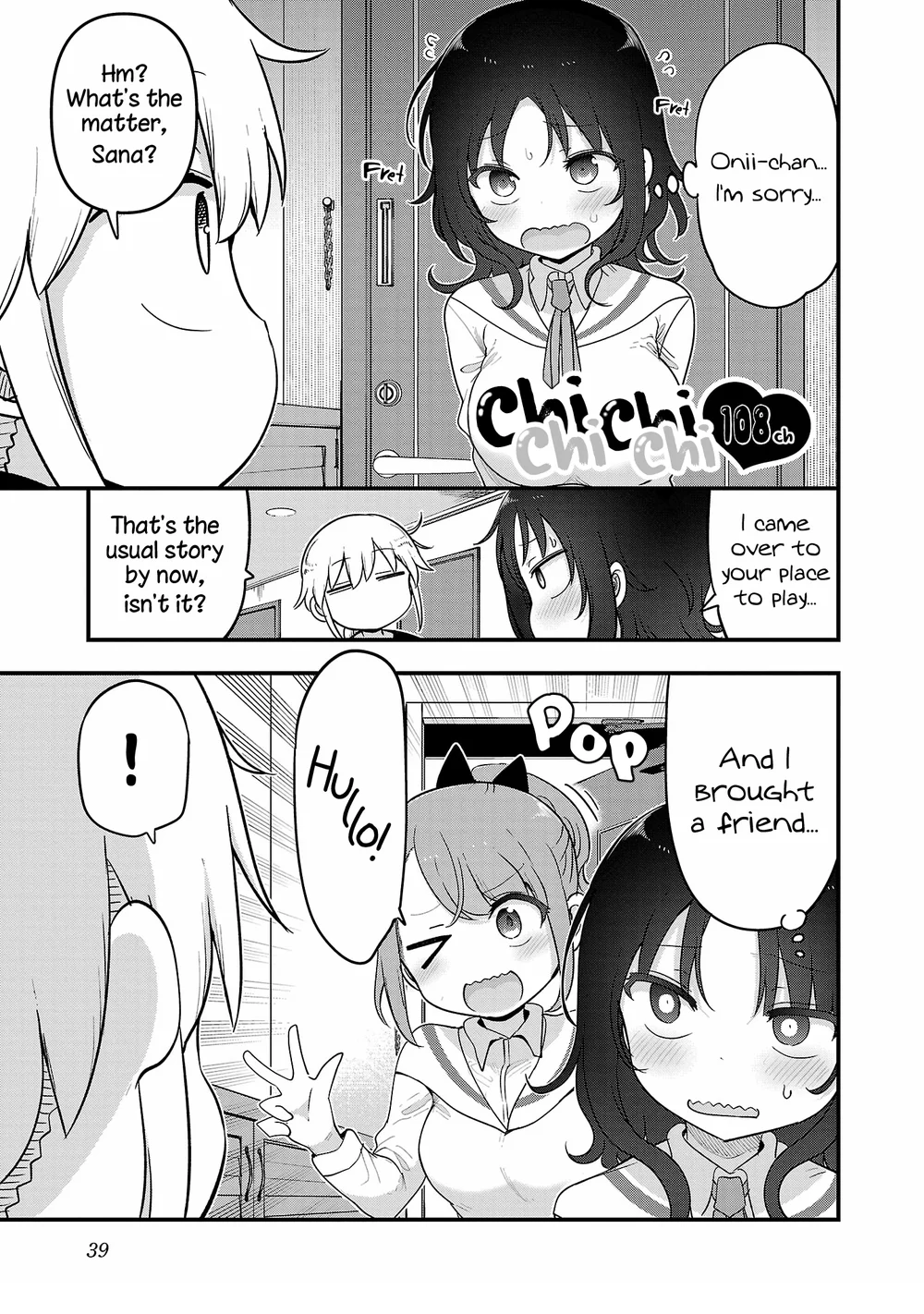 Chichi Chichi - Chapter 108 - picture 1