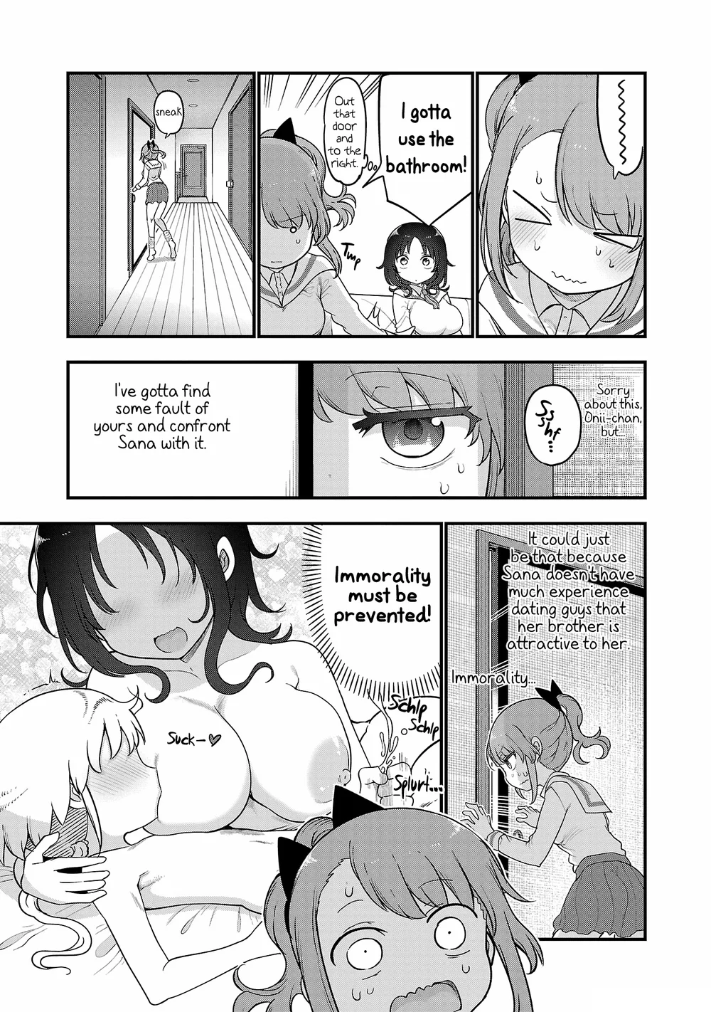 Chichi Chichi - Chapter 108 - picture 5