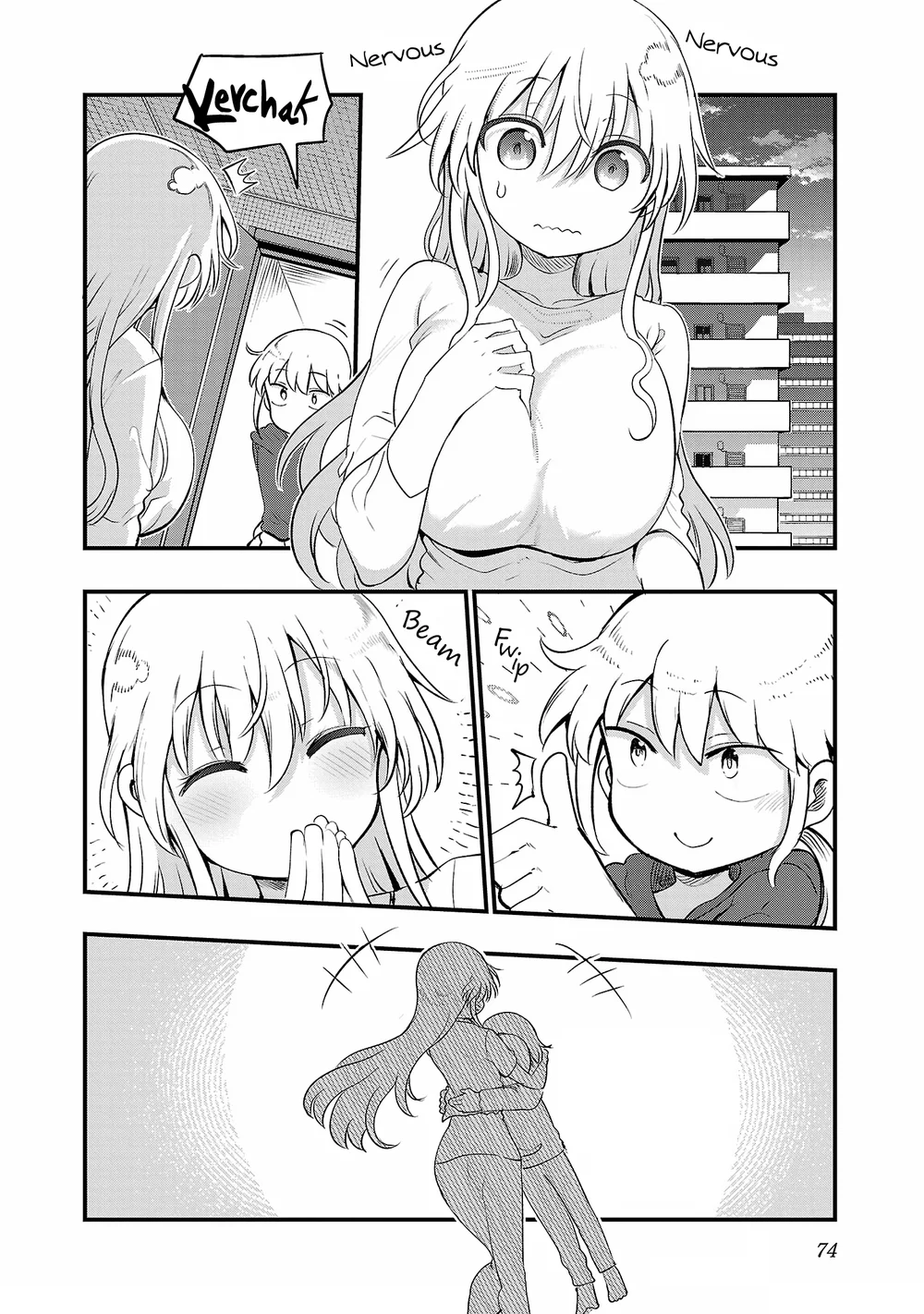 Chichi Chichi - Chapter 110 - picture 11