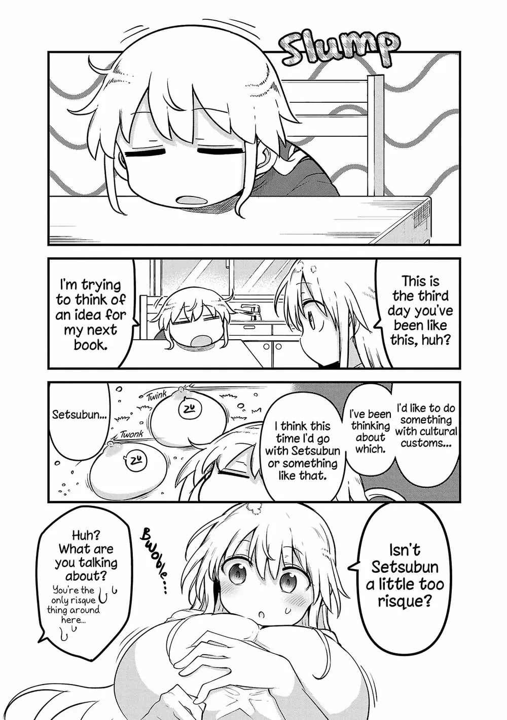 Chichi Chichi - Chapter 112 - picture 0