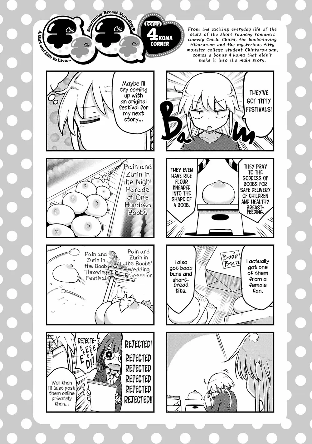 Chichi Chichi - Chapter 112 - picture 11