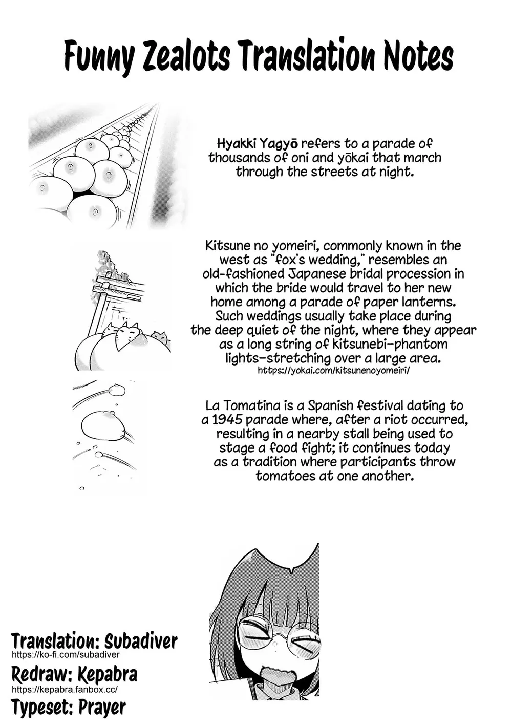 Chichi Chichi - Chapter 112 - picture 12