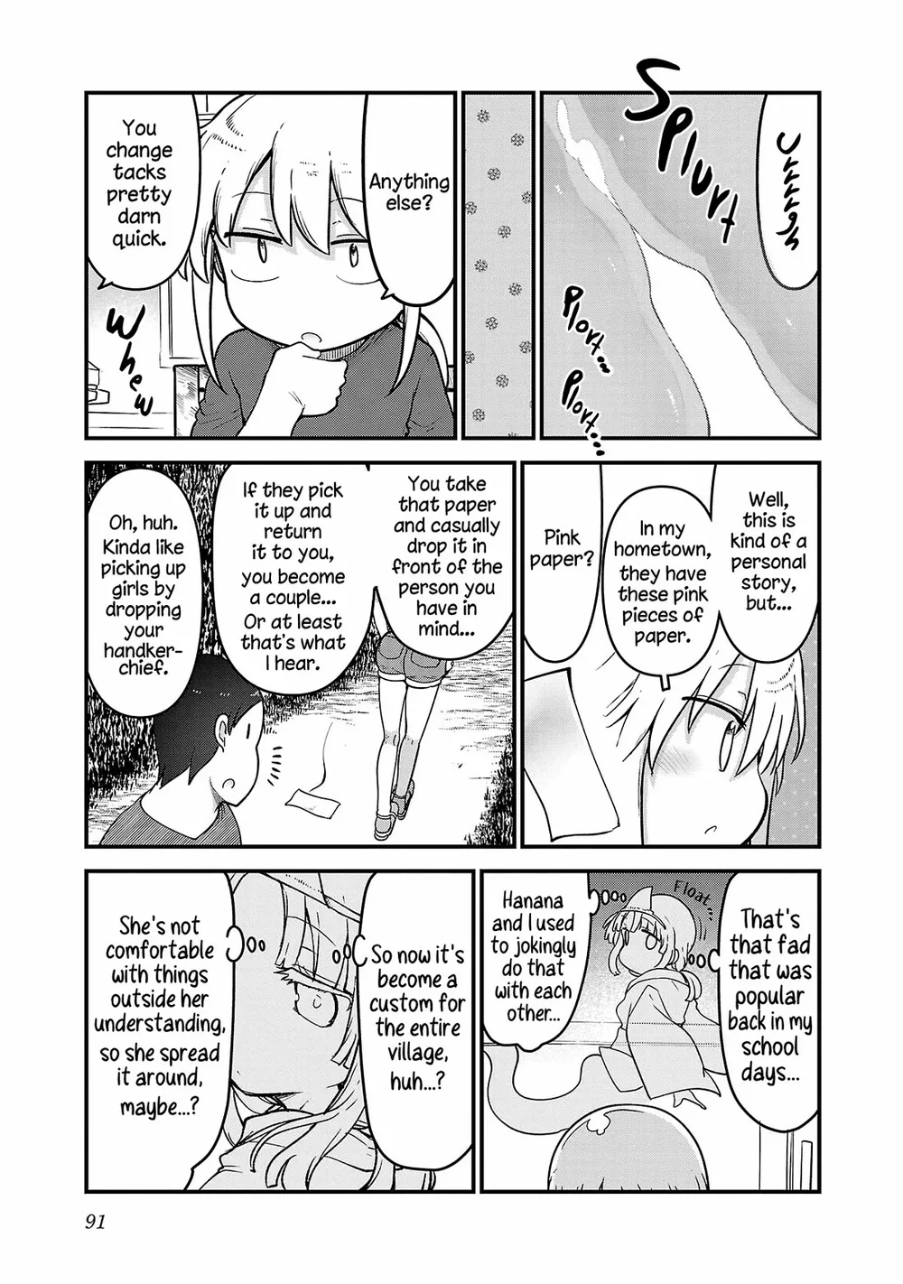 Chichi Chichi - Chapter 112 - picture 4