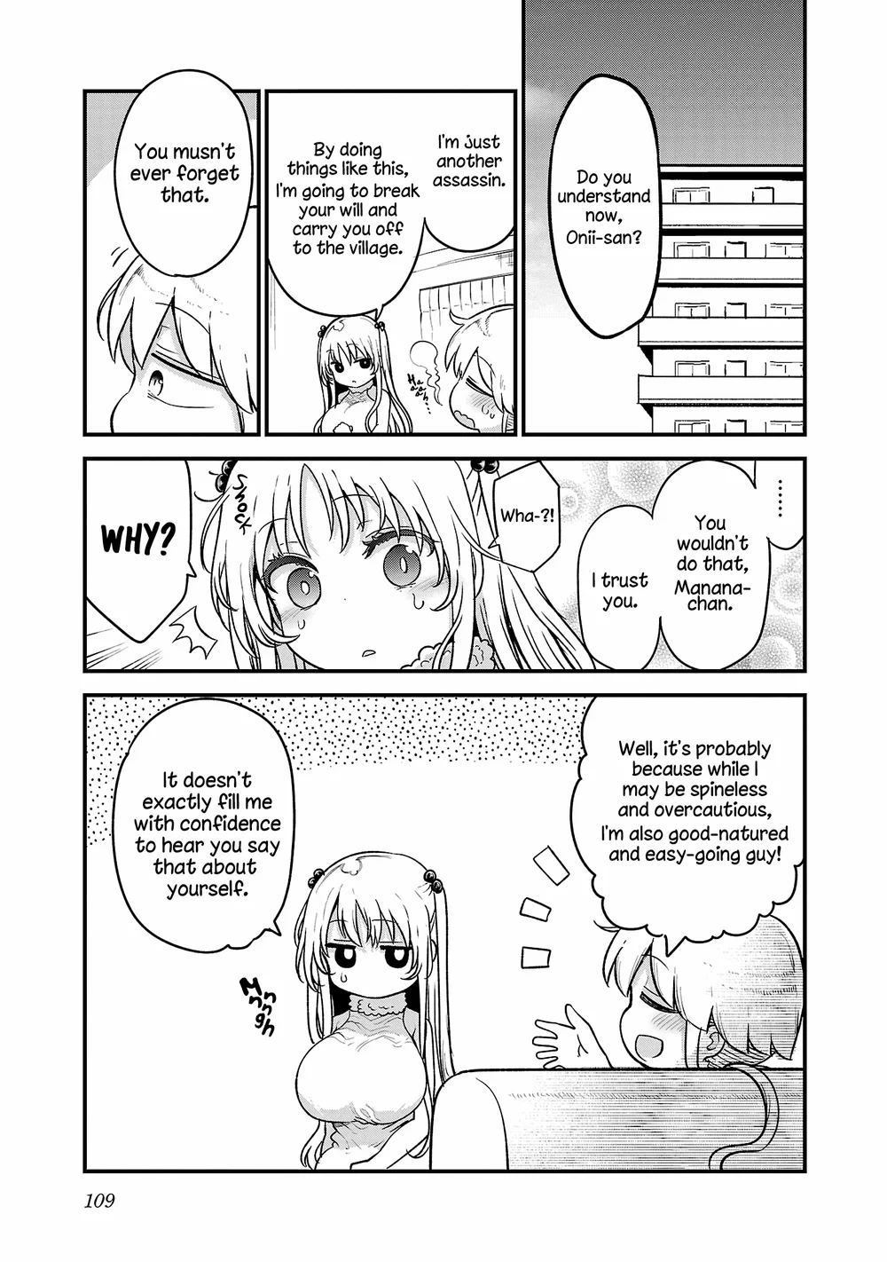 Chichi Chichi - Chapter 113 - picture 10