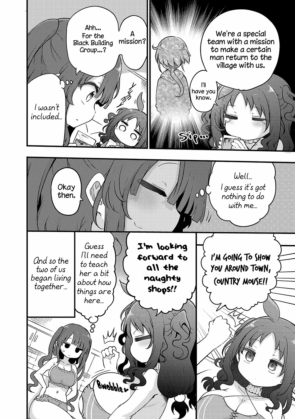 Chichi Chichi - Chapter 114 - picture 3
