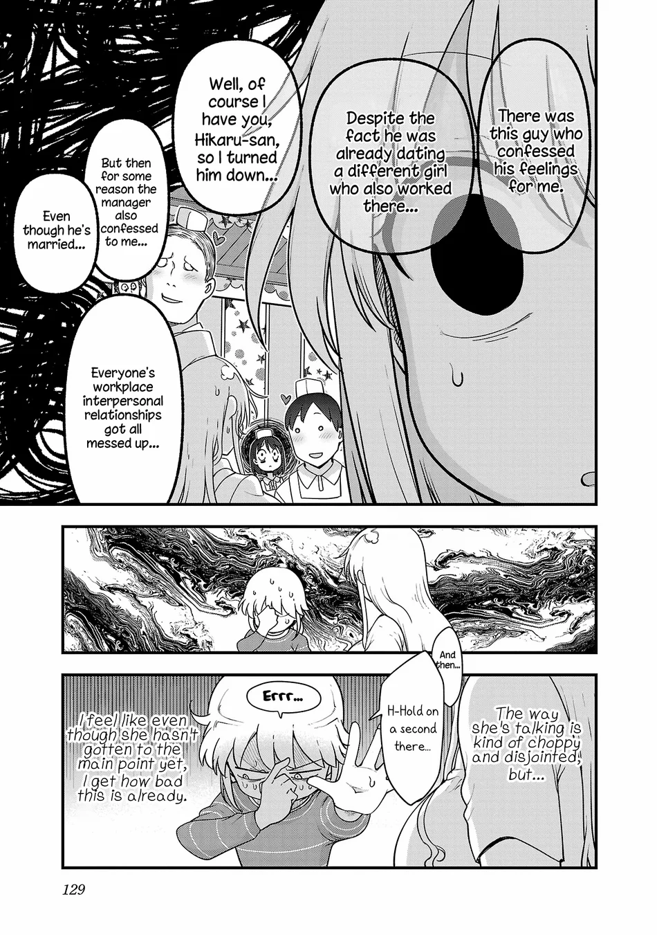 Chichi Chichi - Chapter 115 - picture 6