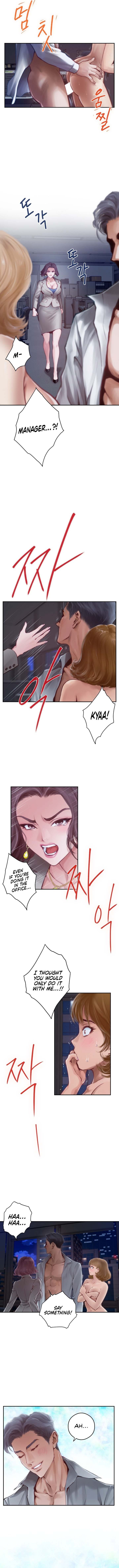 God of Pleasure - Chapter 1 - picture 1