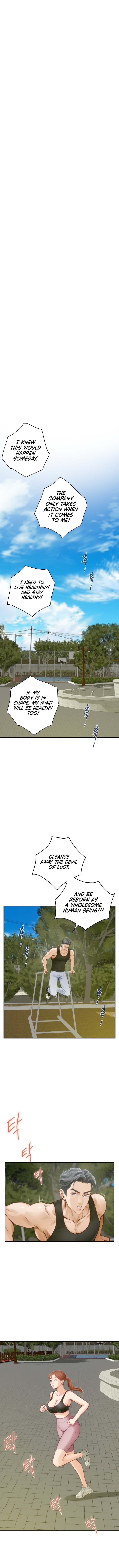 God of Pleasure - Chapter 1 - picture 10